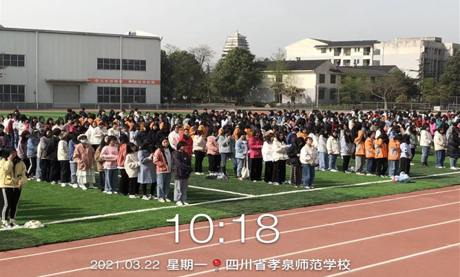 微信截图_20210329163317.png